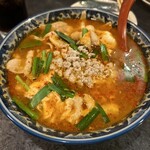 からめんや えん - 