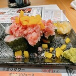 すし酒場 したまちや - 