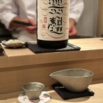 登喜和鮨 - 無想/辛口純米/大洋酒造/新潟県村上市