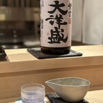 登喜和鮨 - 大洋盛/紫雲 五百万石 普通純米酒(55%)/大洋酒造/新潟県村上市