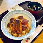 ひつまぶし名古屋備長 - うなぎ丼（4切れ）肝吸い