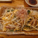 海鮮屋台 おくまん - 