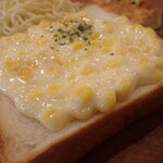 トーコーキッチン - コーンマヨパン