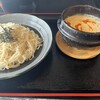 そうめん 素