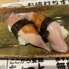 魚屋の200円すし ニューすしセンター 堂山店
