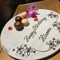 本店山科 - 