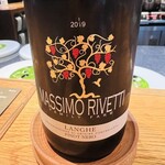 Ristorante fanfare - 