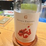 Ristorante fanfare - 