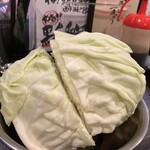 串かつ 大はし - 