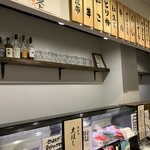 串かつ 大はし - 