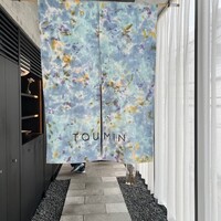 TOUMIN - 