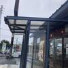 すき家 城山向原店