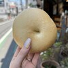 バニトイベーグル 川越店