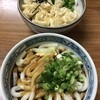 起矢食堂