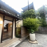 イル ギオットーネ 京都本店 - 