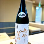 THE SUSHI TOKYO 旬 - 