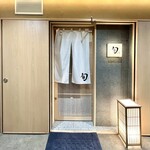 THE SUSHI TOKYO 旬 - 