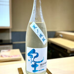 THE SUSHI TOKYO 旬 - 