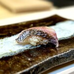 THE SUSHI TOKYO 旬 - 