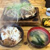 青空食堂 那珂川店