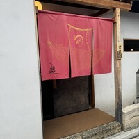 うなぎ家 しば福や - 