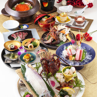 きじま 戸塚本陣_0