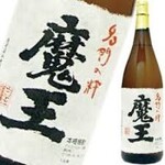 コーキーズカフェ - 