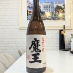 コーキーズカフェ - 