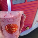 いちご畑花園 - ドリンク写真:あまりん好きな人にオススメ。個人的にはあまりんは好みではないかなー
