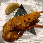 せんざん - 伊勢海老せんざん焼