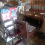 スマイリー - 店内