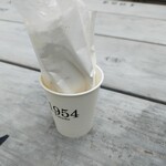 1954 Fukuoka - ご馳走様でした