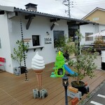 1954 Fukuoka - お店の外観