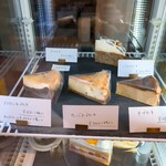 コーヒーとおやつの店 アンドモア - 