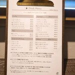 コーヒーとおやつの店 アンドモア - 