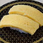 はま寿司 - 旨だしたまご