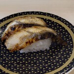 はま寿司 - 炙りうなぎ