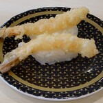 はま寿司 - えび天握り