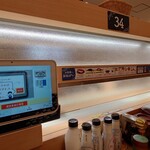 はま寿司 - テーブル席