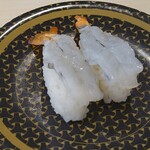 はま寿司 - 生えび