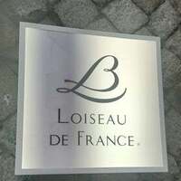 Loiseau de France - 
