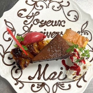 ビストロ エガリテ_1