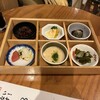 魚屋スタンドふじ子