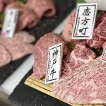 炭火焼肉　ひよりや - 