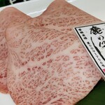 炭火焼肉　ひよりや - 