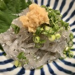 しんのすけ - 生しらす