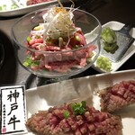 炭火焼肉　ひよりや - 