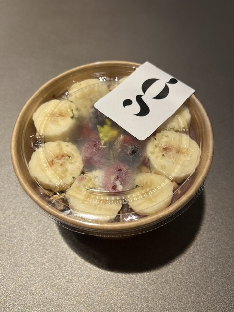 グロー ジュース スタンド （glow juice stand by TBC） - 有明テニス