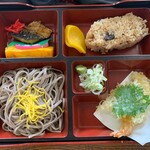 平泉レストハウス - 