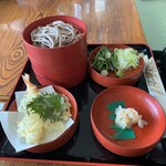 平泉レストハウス - 